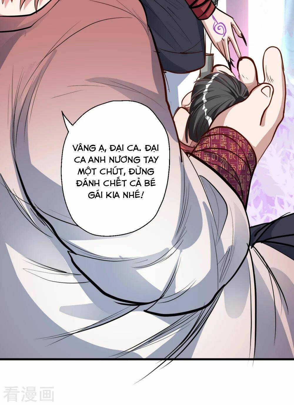 Tối Cường Đại Biểu Hoàng Kim Thận: Chapter 14