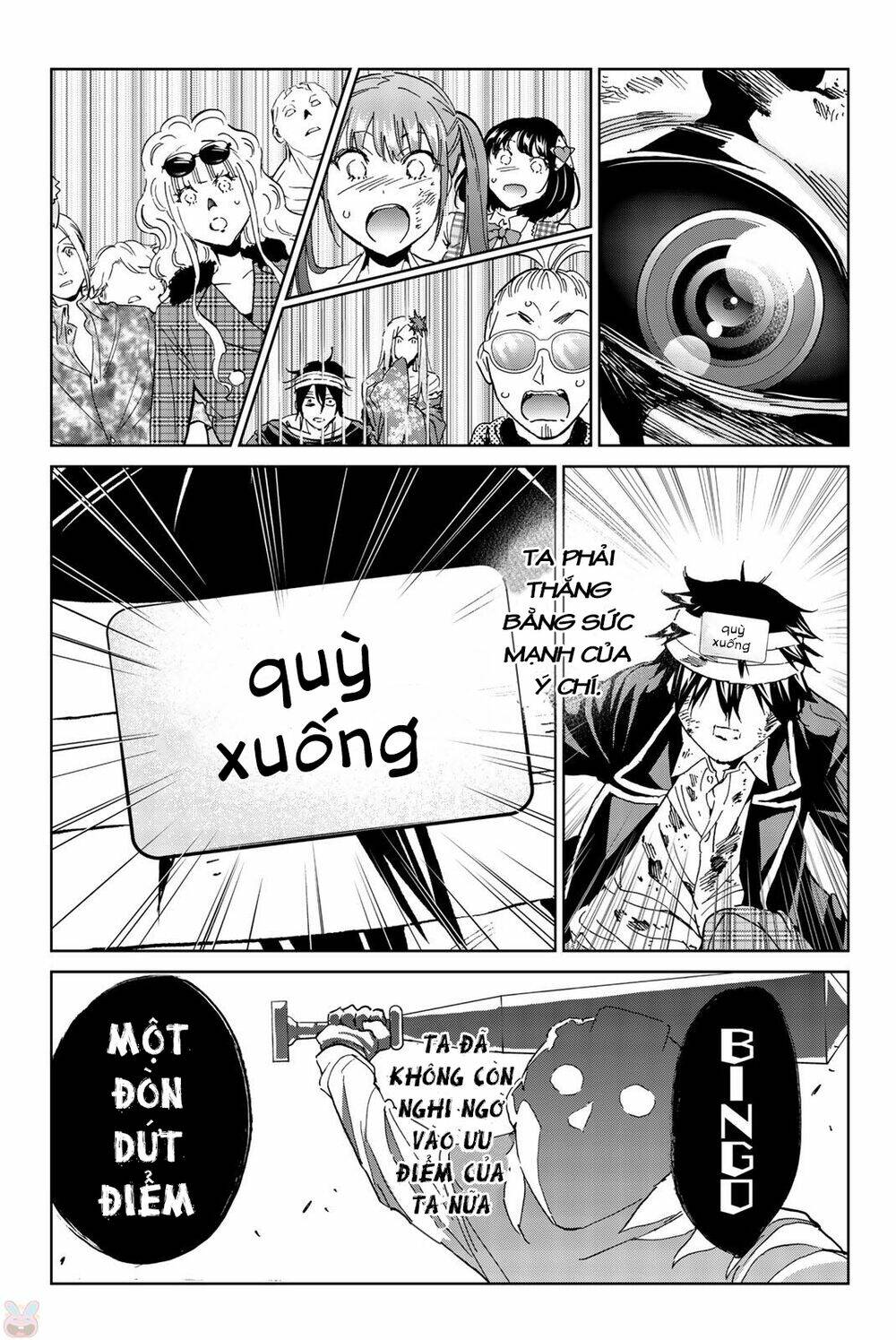 Real Account Ii: Chapter 134