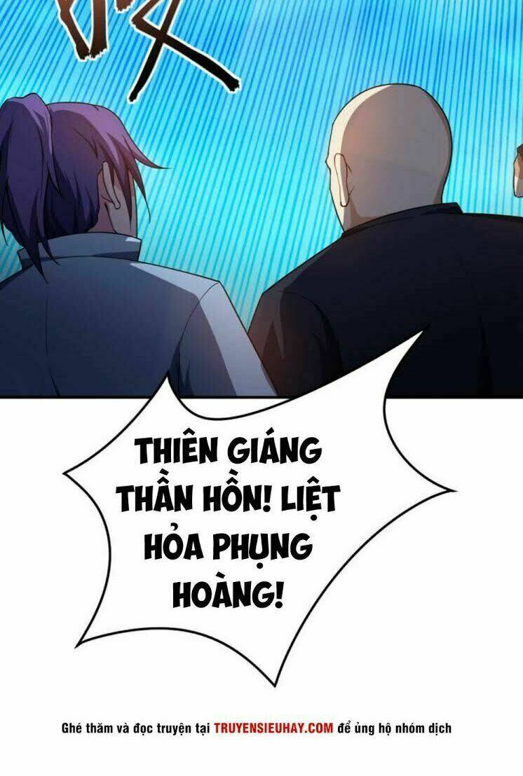 Yêu Giả Vi Vương: Chapter 22