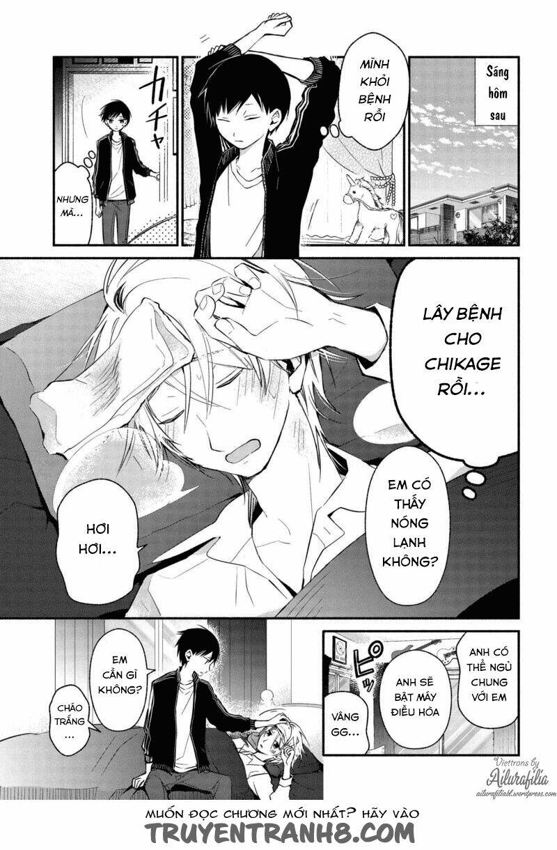 Sakazuki-Sanchi No Gikyoudai: Chapter 18
