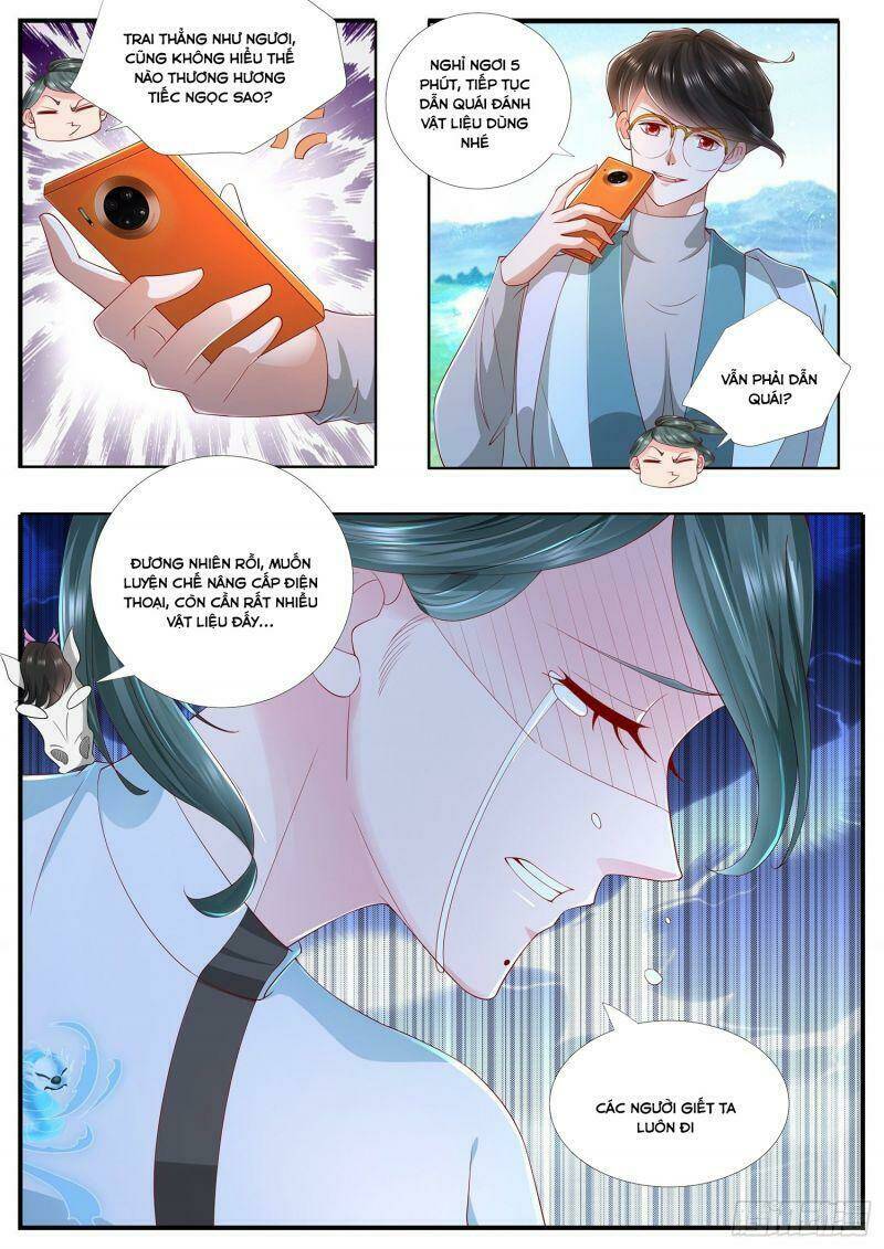 Ai Nói Ta Là Đại Lão?: Chapter 26