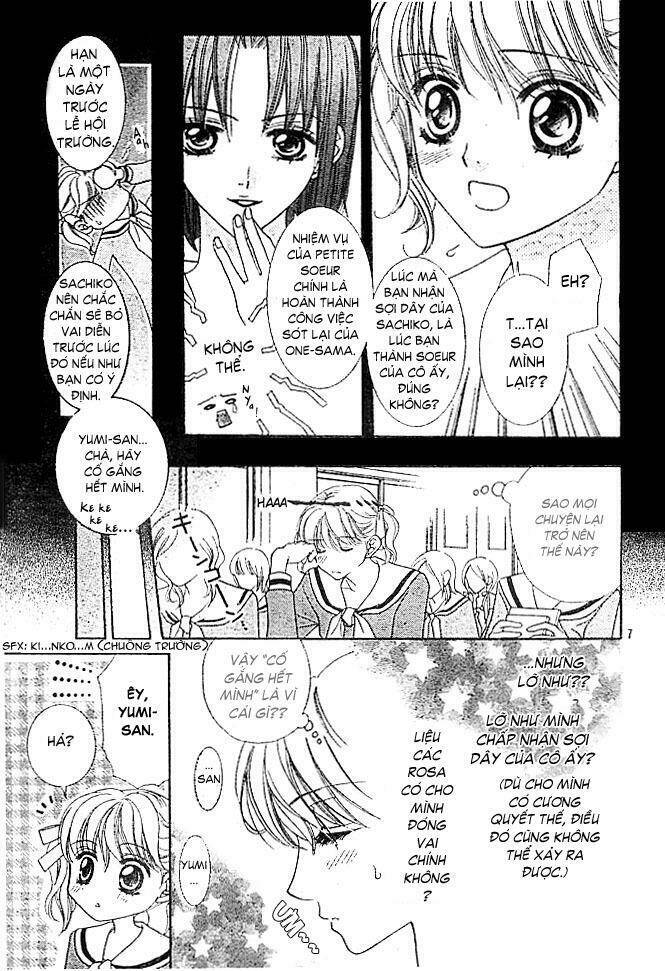 Maria-Sama Ga Miteru: Chapter 2