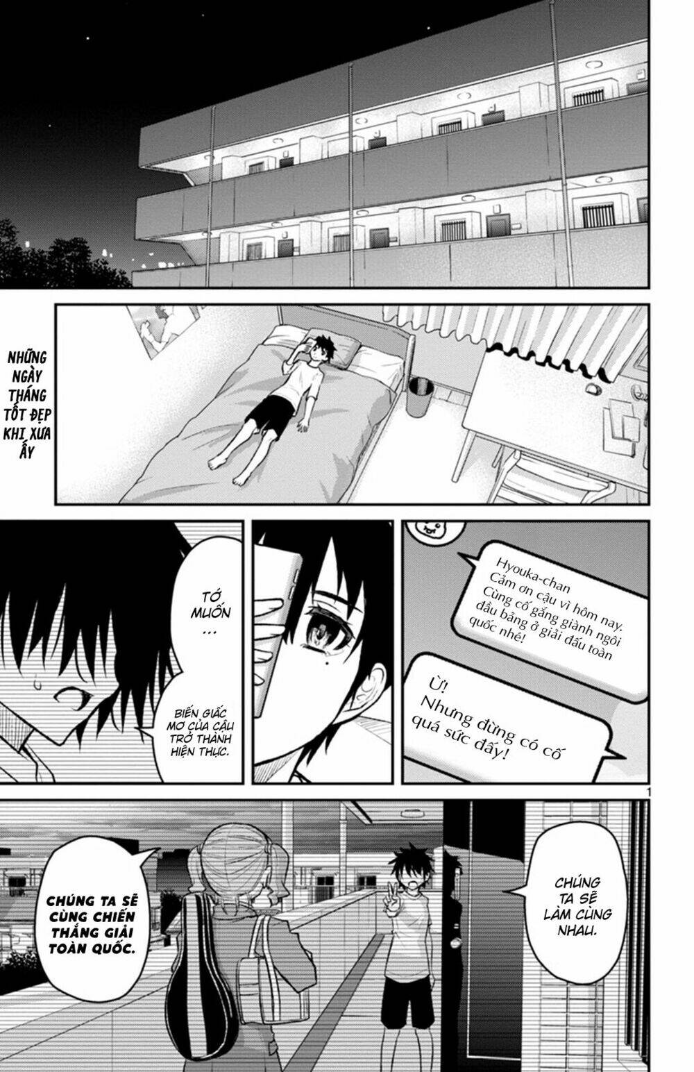 Mahou Shoujo Site Sept: Chapter 6