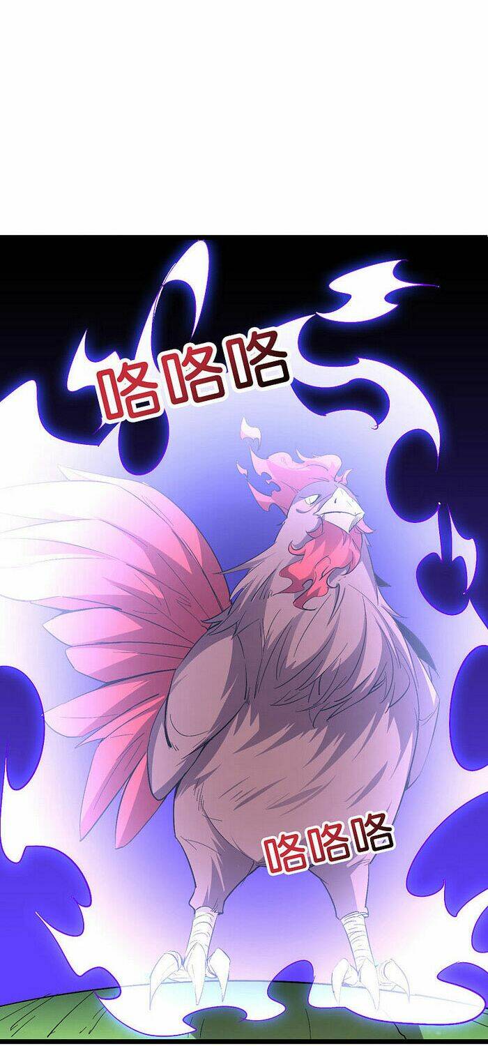 Phục Thiên Thánh Chủ: Chapter 106