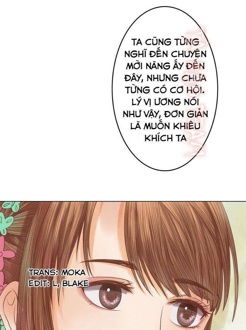 Cẩm Tú Vị Ương: Chapter 23