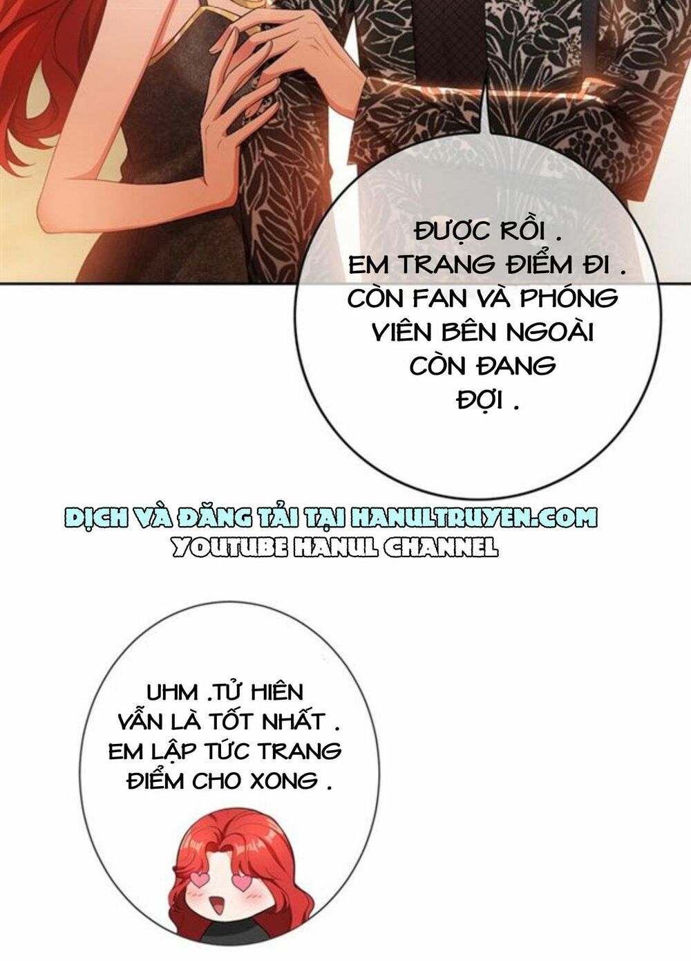 Cô Vợ Nhỏ Nuông Chiều Quá Lại Thành Ác!!: Chapter 42