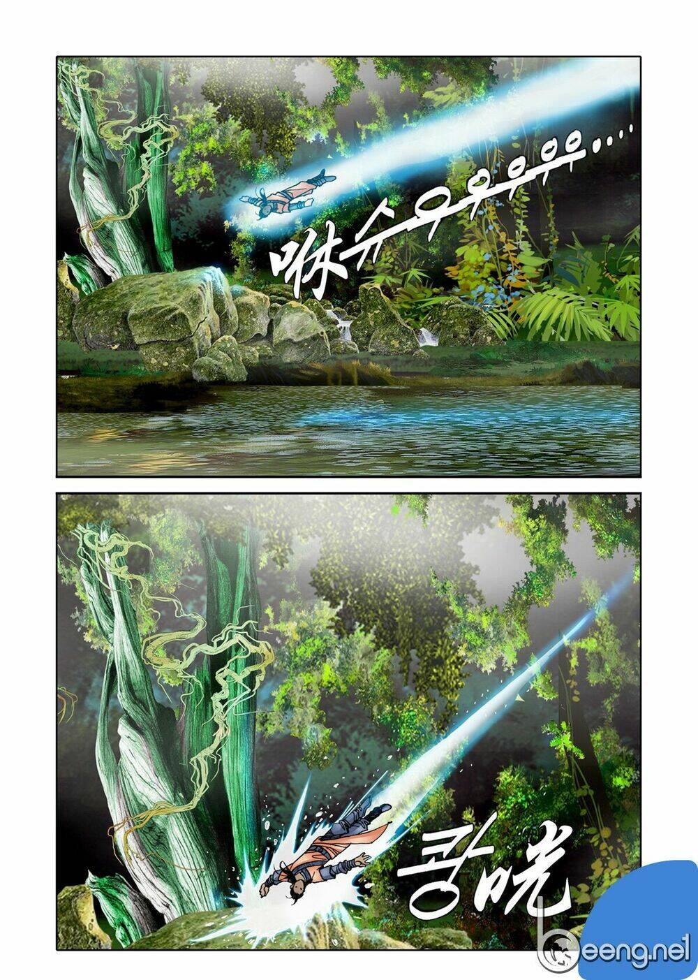 Nhật Tà Nguyệt Ma: Chapter 59