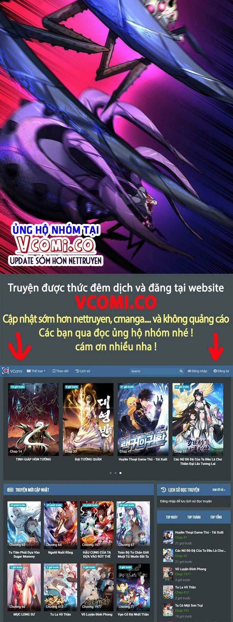 Ta Chẳng Làm Gì Cũng Vô Địch: Chapter 48