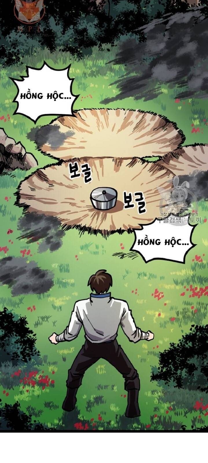 Ark: Chapter 10