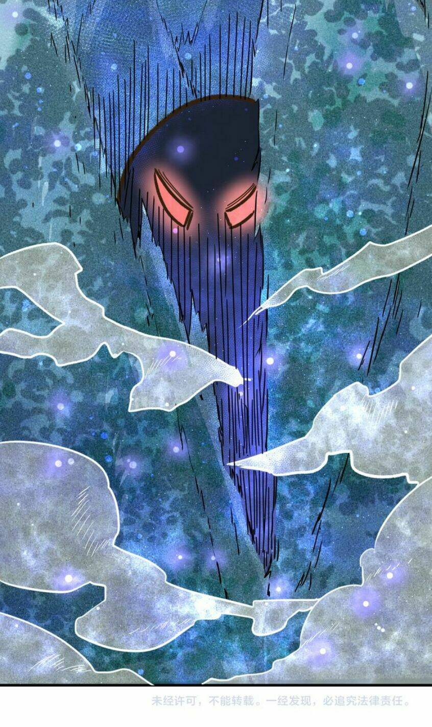 Thiên Mệnh Cửu Tinh: Chapter 23