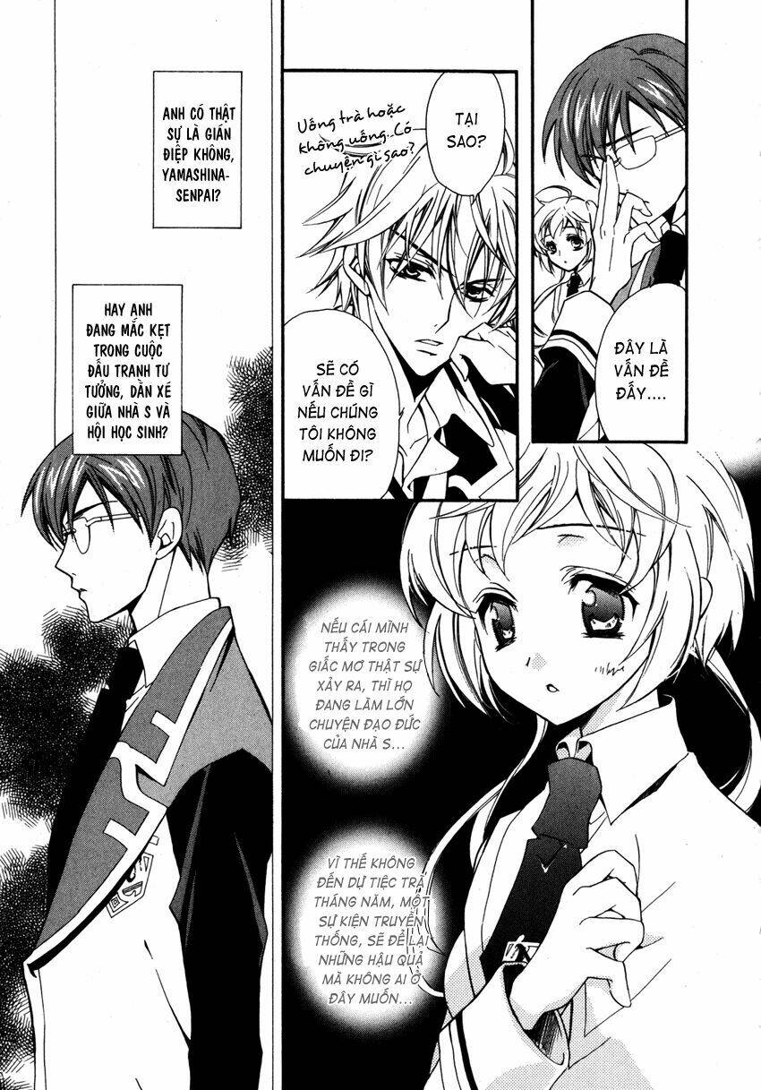 S.L.H (Stray Love Hearts): Chapter 5