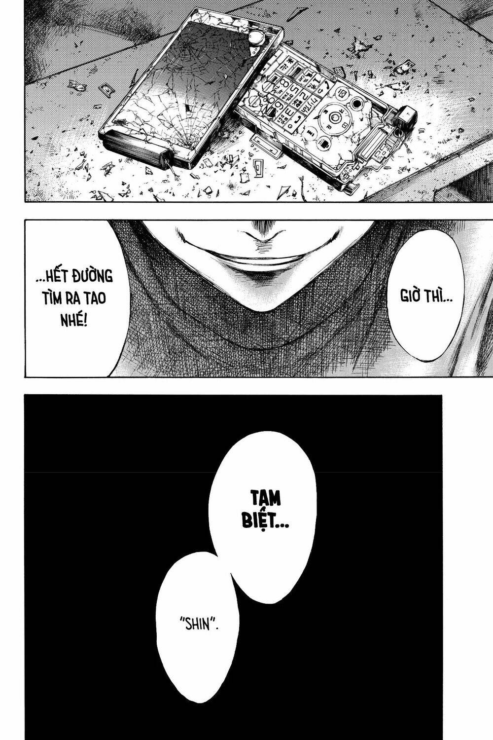 Hone Ga Kusaru Made: Chapter 25