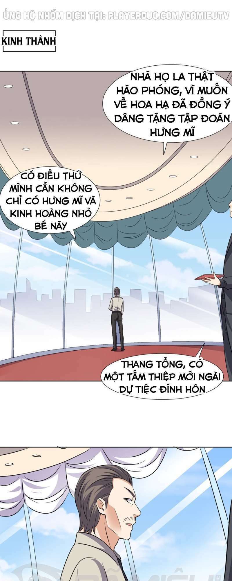 Tên Bảo Vệ Này Có Chút Tà: Chapter 20