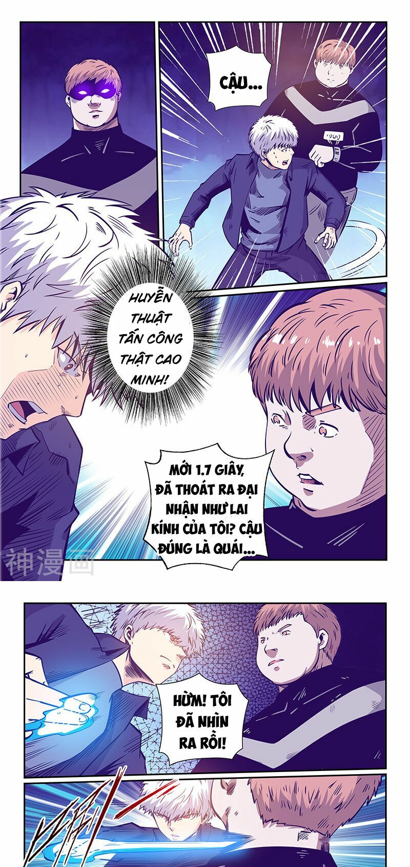 Tu Chân Tứ Vạn Niên: Chapter 240
