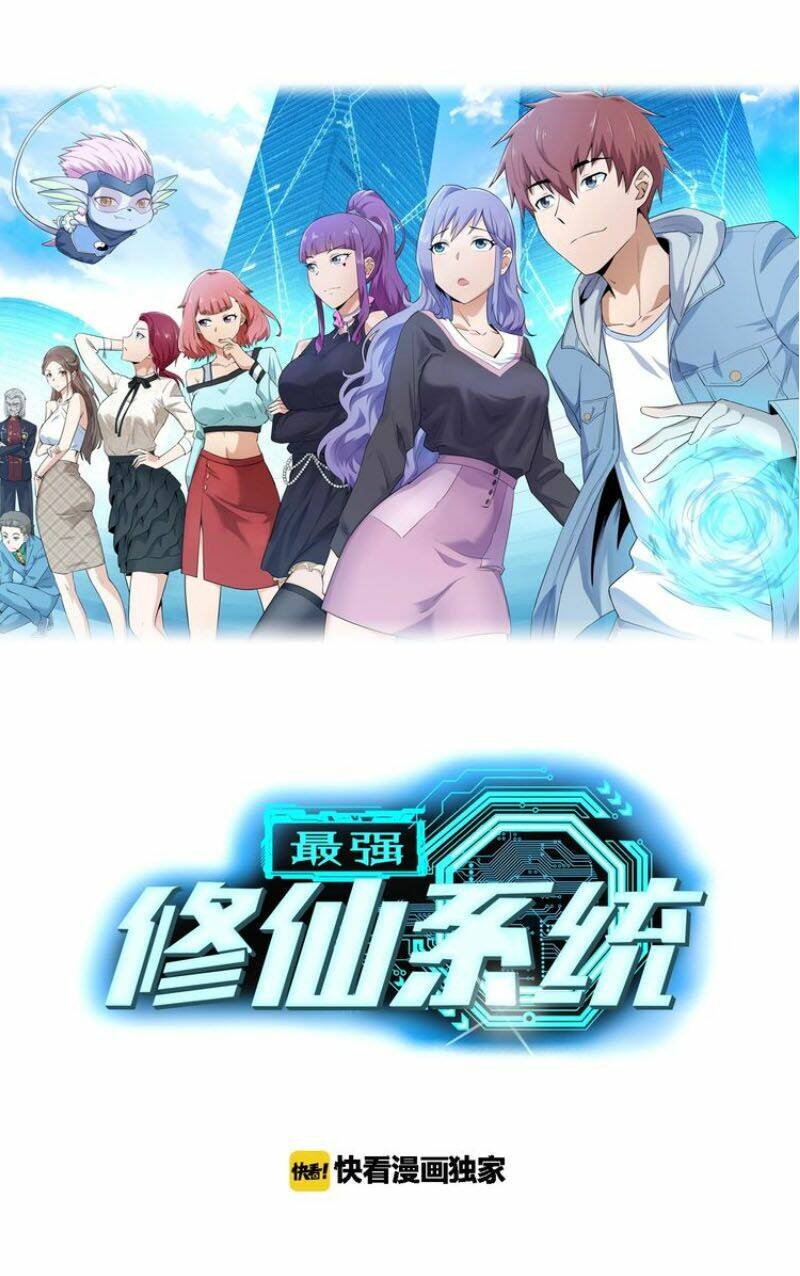 Hệ Thống Tu Tiên Mạnh Nhất: Chapter 49