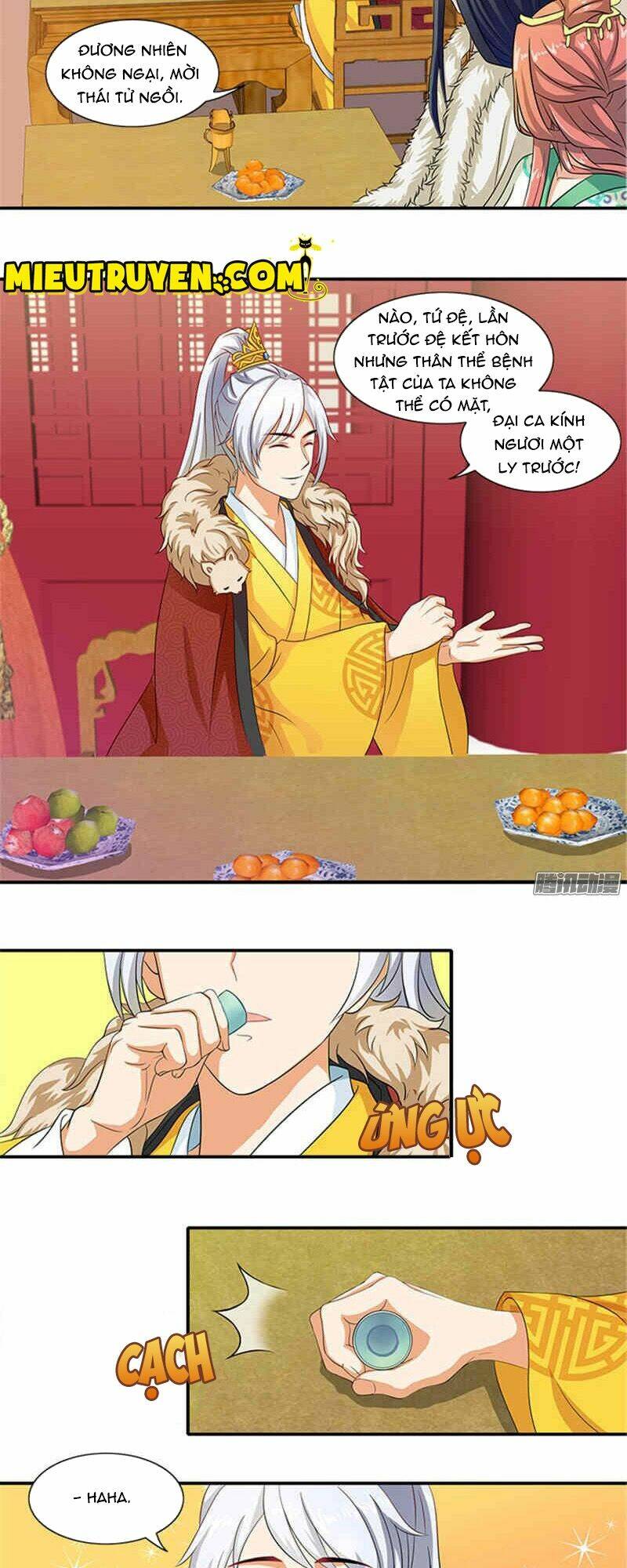 Tận Diệt Vương Gia Mãn Triều: Chapter 17