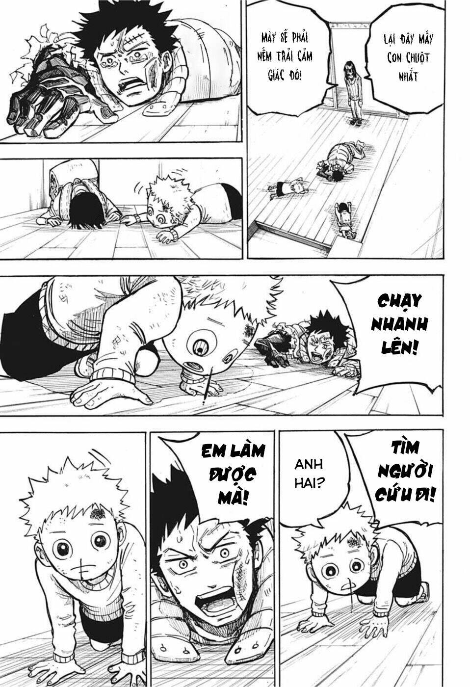 Aliens Area: Chapter 1