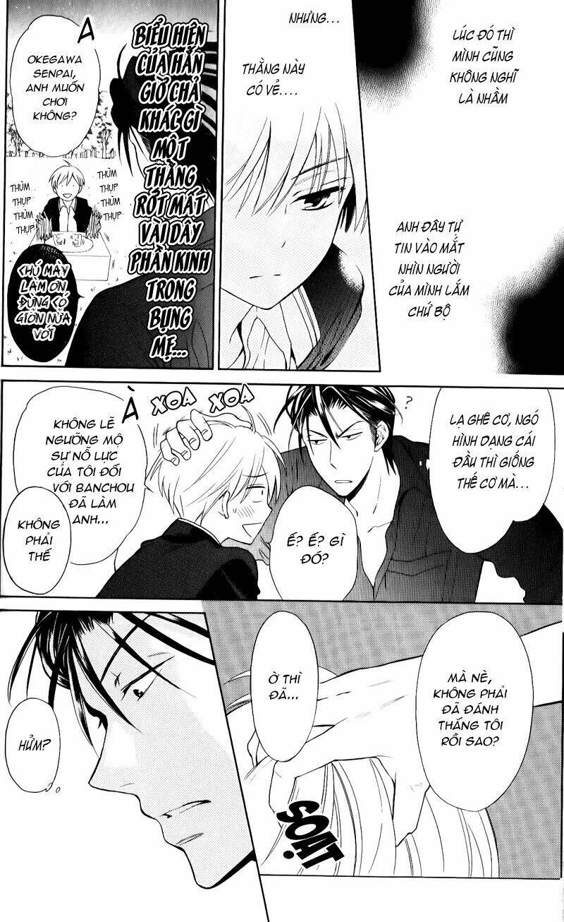 Thầy Giáo Của Tôi: Chapter 49