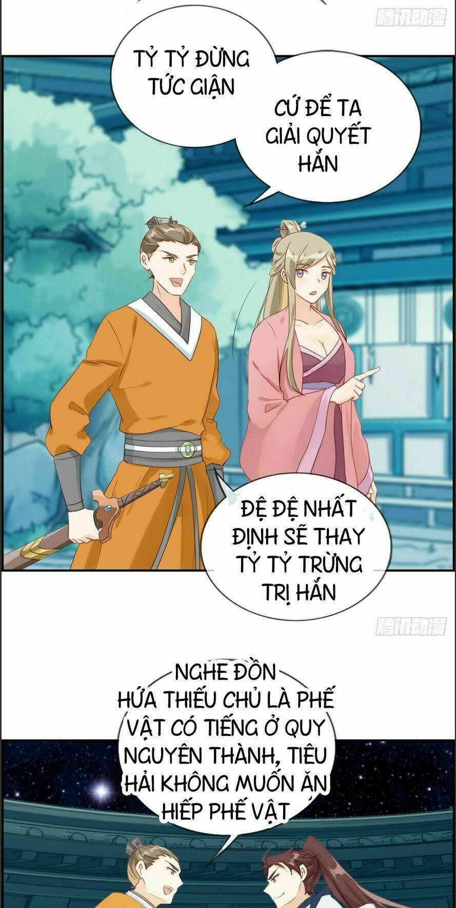Tối Cường Hoàn Khố Hệ Thống: Chapter 4