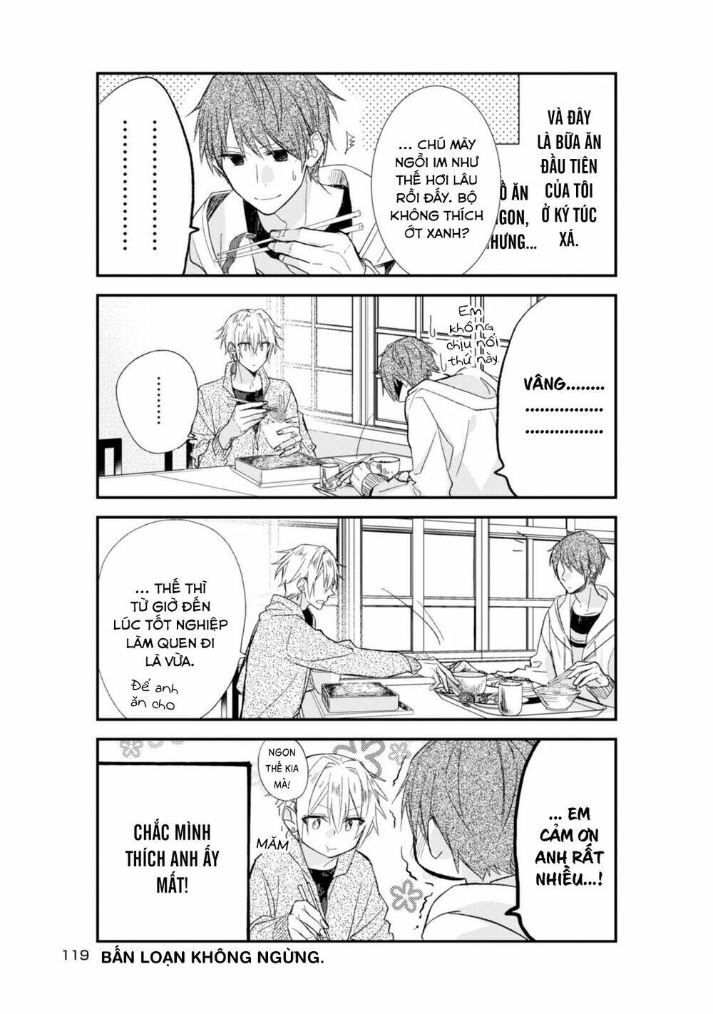 Sasaki To Miyano: Chapter 18.5