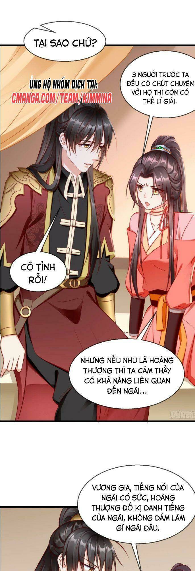 Vương Phi Là Đoá Bạch Liên Hoa: Chapter 33