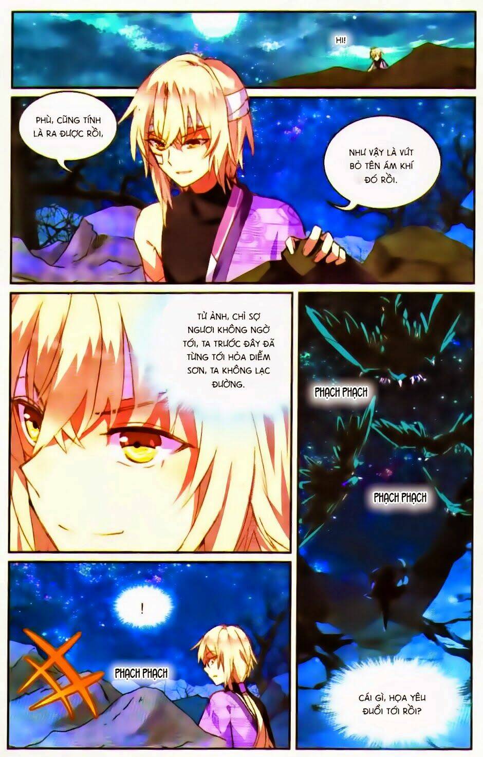 Thiên Hành Thiết Sự: Chapter 39