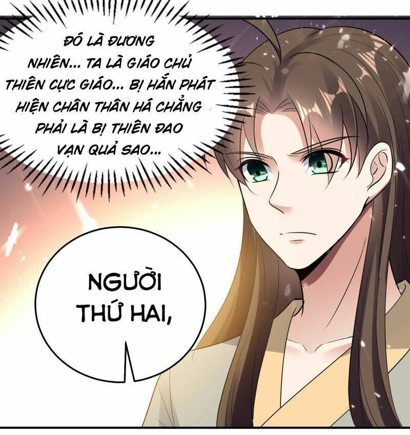 Dị Giới Siêu Cấp Ở Rể: Chapter 60