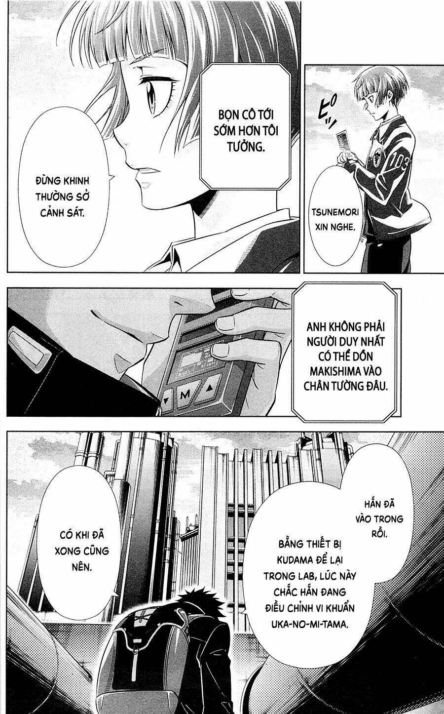 Psycho-Pass: Chapter 23