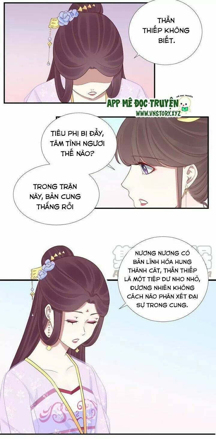 Hoàng Hậu Bận Lắm: Chapter 109