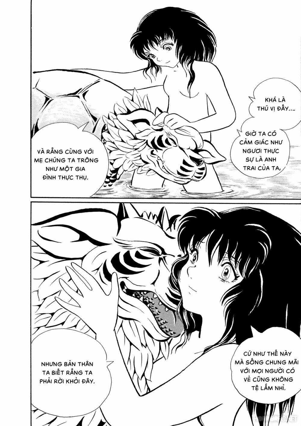 Mononoke Soushi: Chapter 19