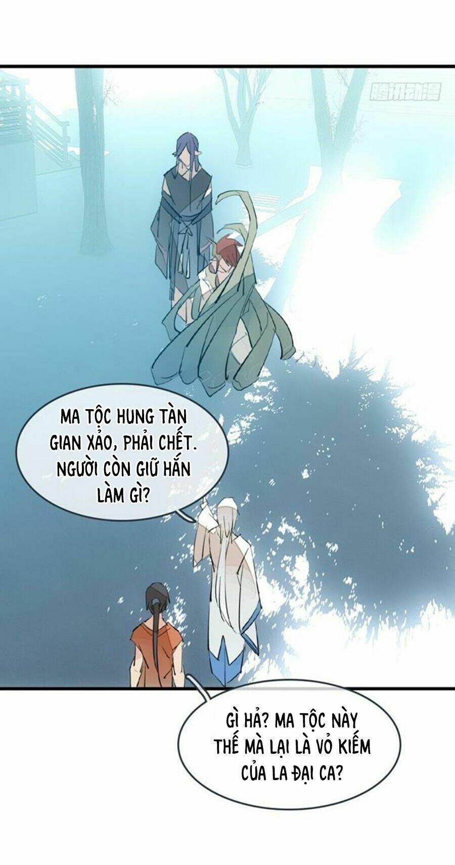 Sư Phụ Lại Trêu Chọc Ta: Chapter 58
