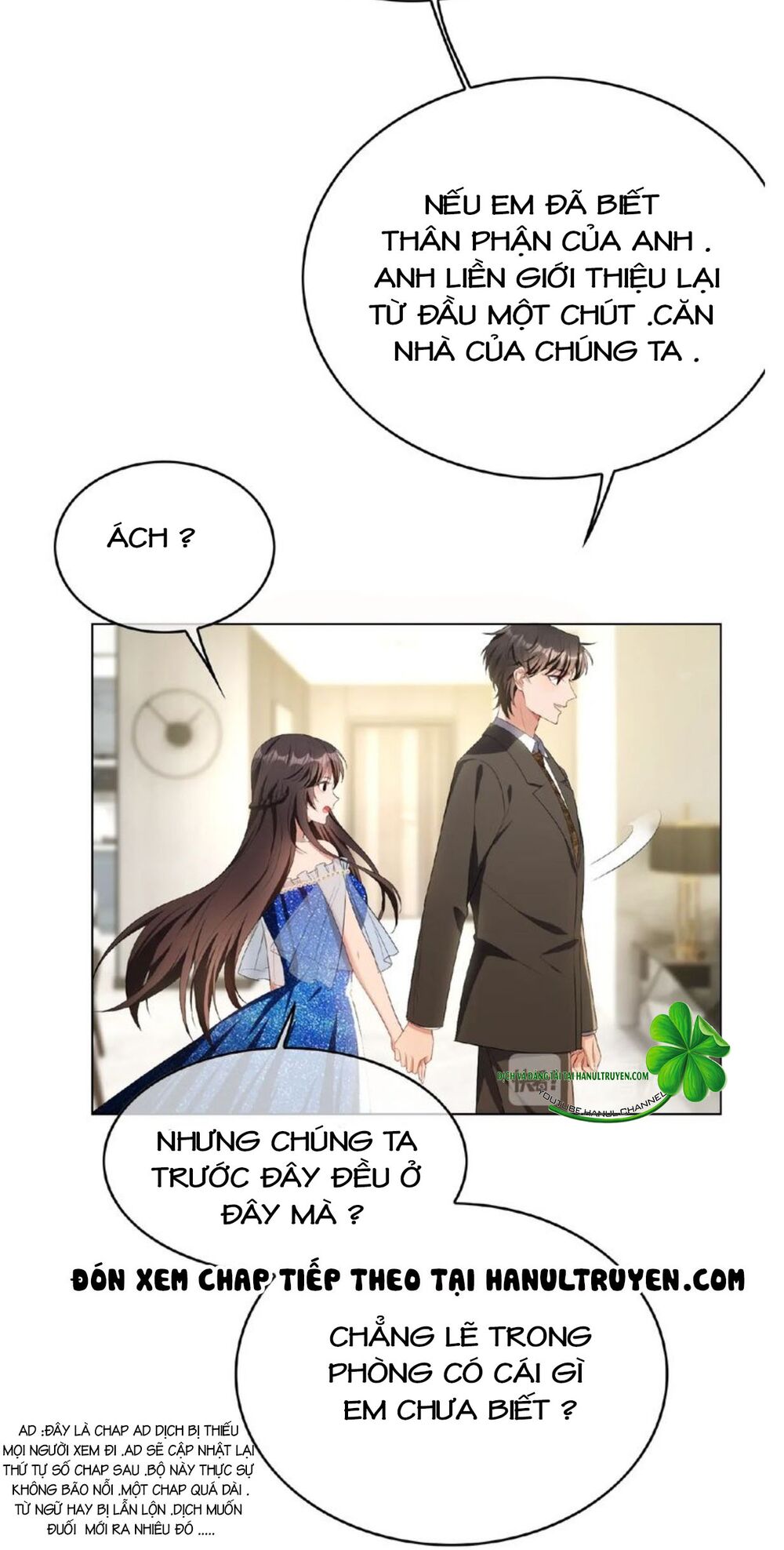 Cô Vợ Nhỏ Nuông Chiều Quá Lại Thành Ác!!: Chapter 133