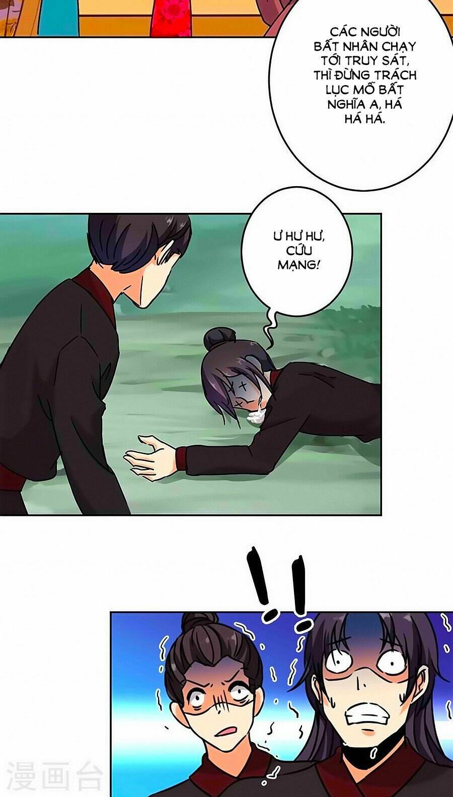 Vương Gia! Ngươi Thật Bỉ Ổi: Chapter 261