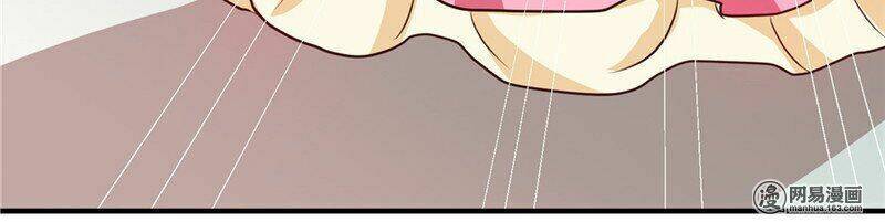 Thiên Tài Tiểu Độc Phi: Chapter 104