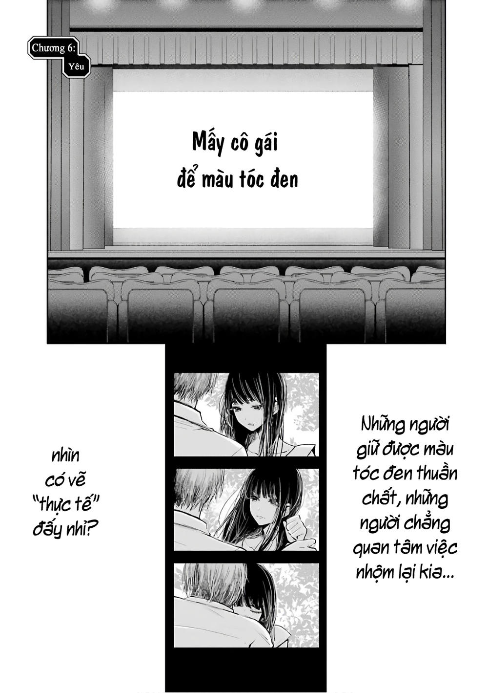 Kuzu No Honkai Décor: Chapter 0