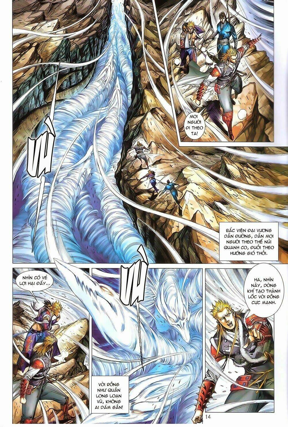 Thiết Tướng Tung Hoành: Chapter 160