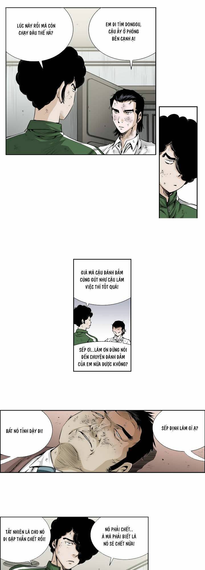 Double Casting: Chapter 34