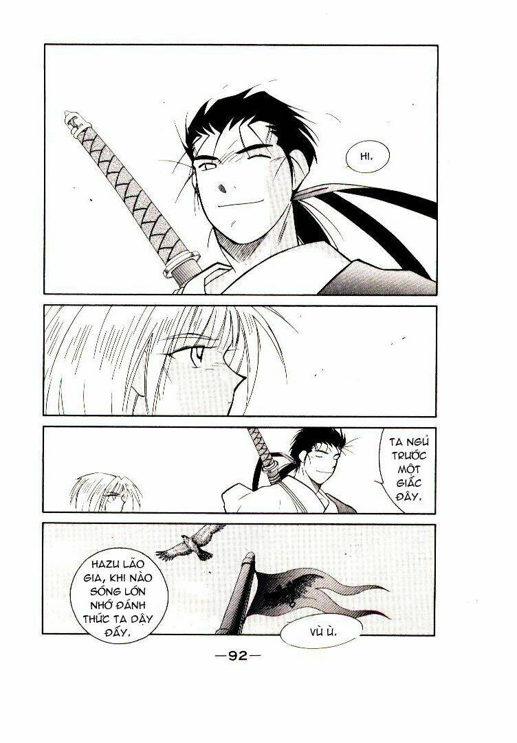 Kaiouki - Hải Hoàng Ký: Chapter 22