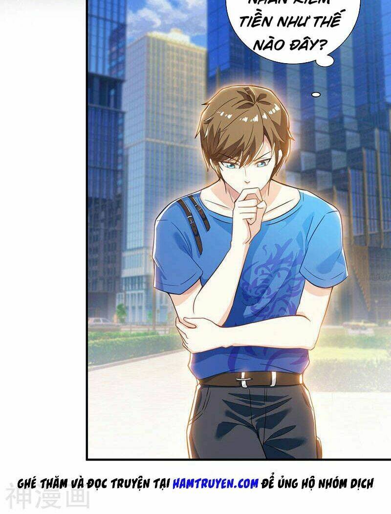 Thần Cấp Thấu Thị: Chapter 3