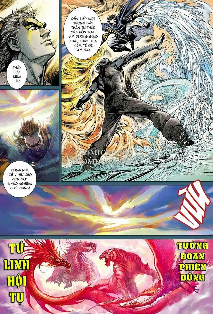 Hỏa Vân Tà Thần 1: Chapter 14