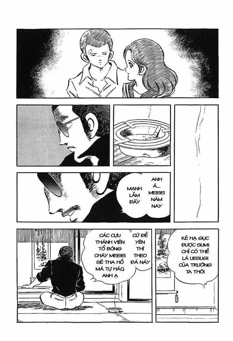 Touch: Chapter 175