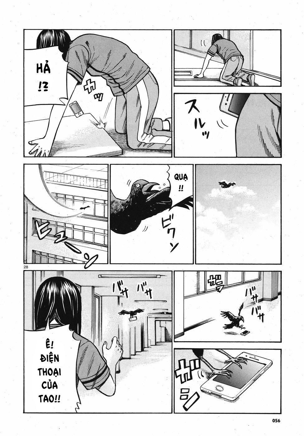 Não Phẳng Siêu Năng Lực: Chapter 71