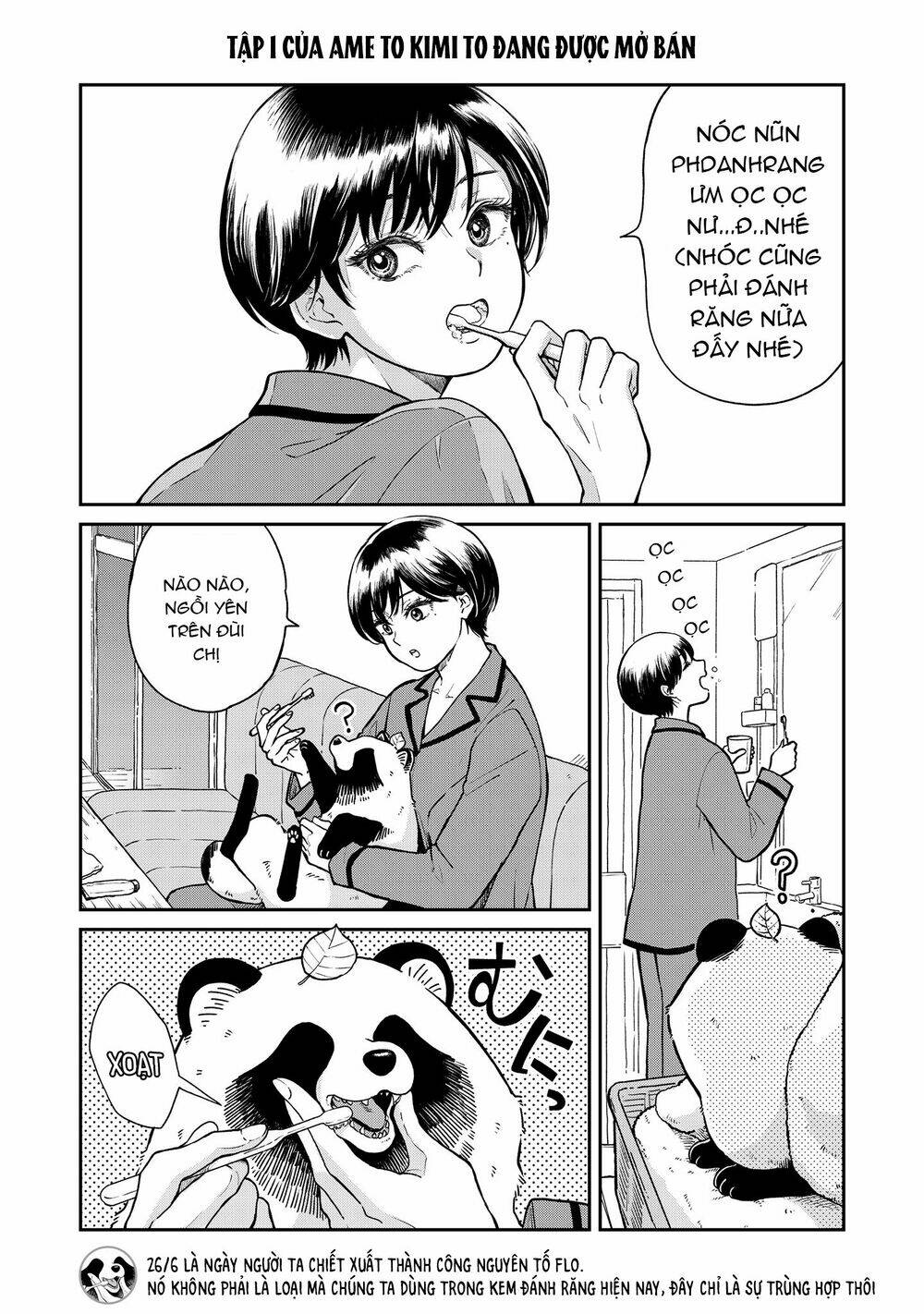 Ame To Kimi To: Chapter 40