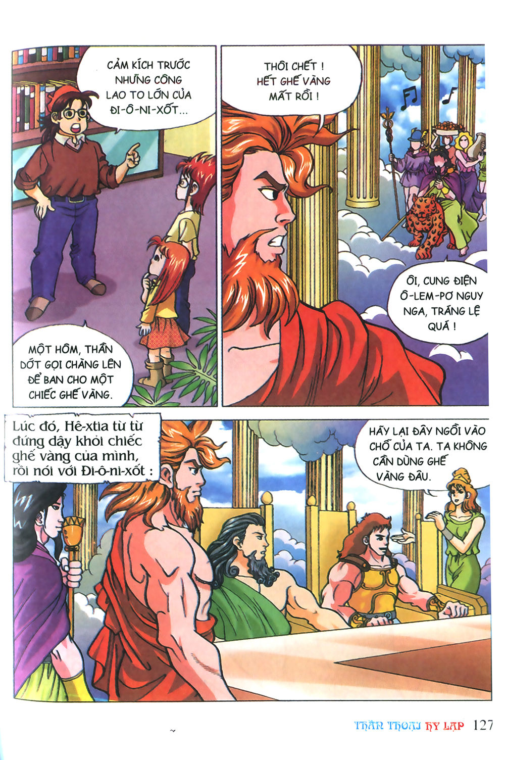Thần Thoại Hy Lạp: Chapter 4