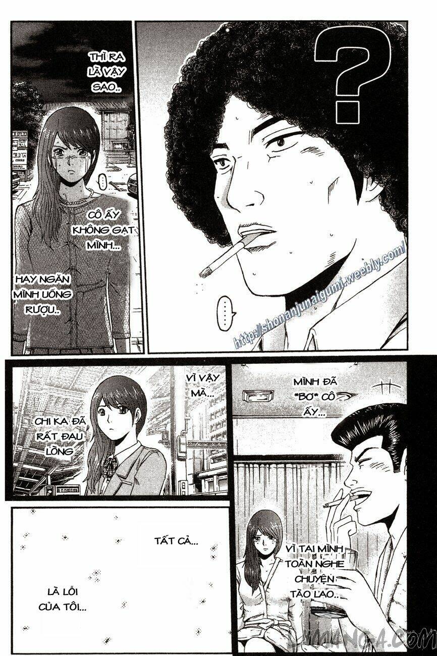 Ino-Head Gargoyle: Chapter 30
