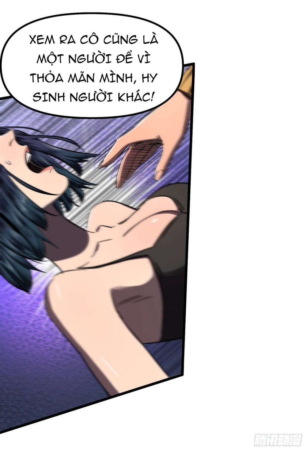 Ta Ở Tận Thế Nhặt Thuộc Tính: Chapter 7