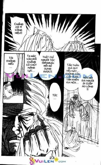 Nàng Công Chúa Ham Chơi: Chapter 12