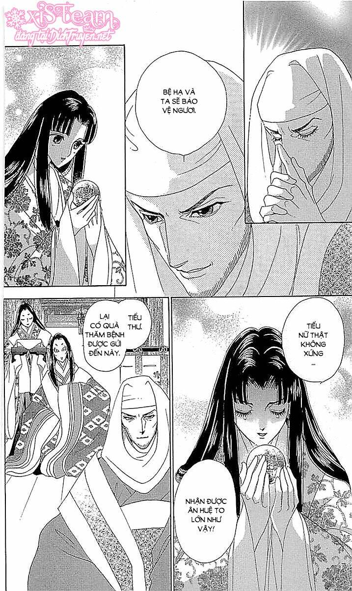 Torikae Baya: Chapter 59