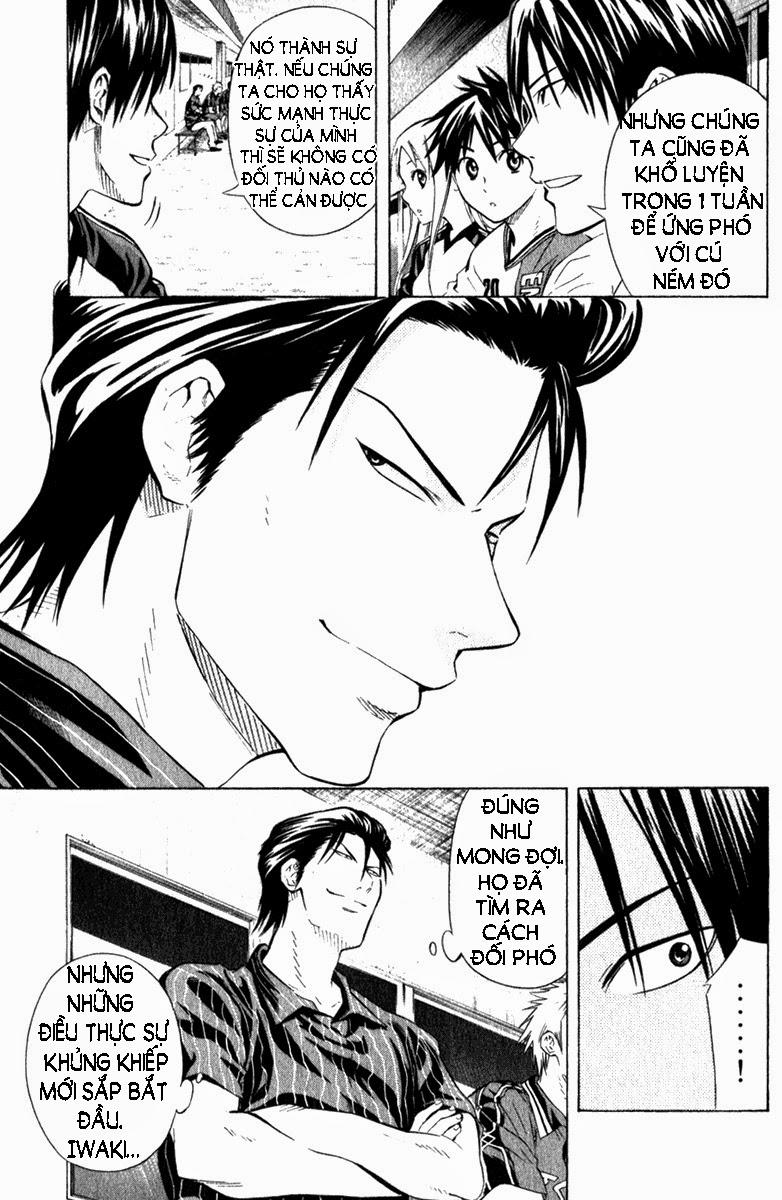 Area No Kishi: Chapter 57