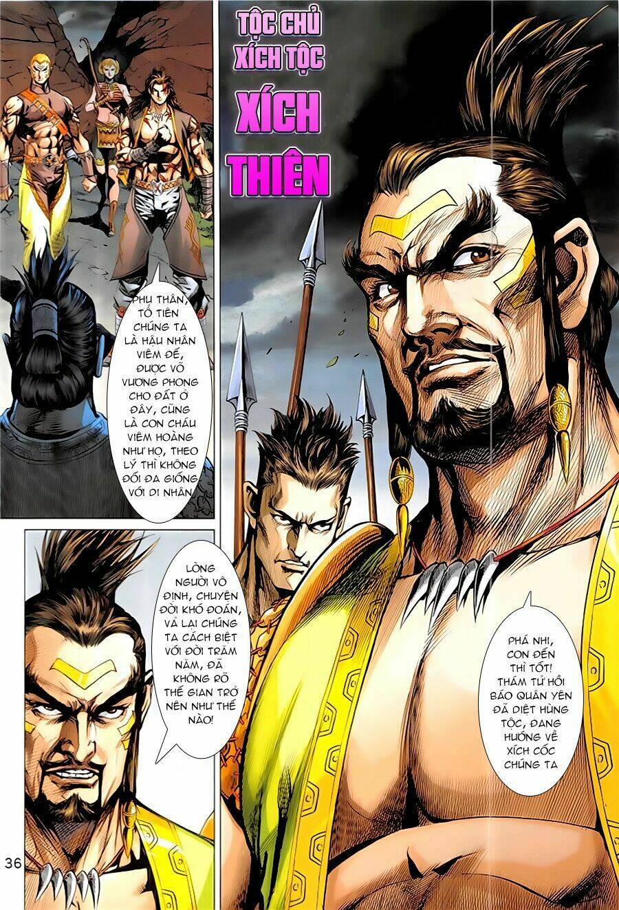 Xuân Thu Mãnh Sĩ: Chapter 1
